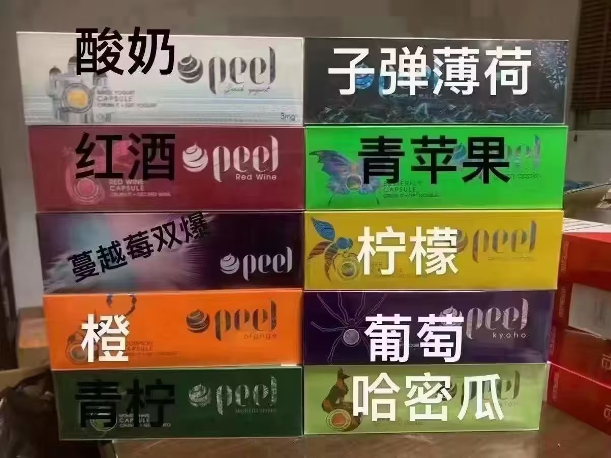 什么样的电子发票没有发票章 电子发票没有发票章正常吗