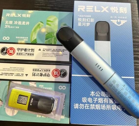 迷雾可乐罐电子烟多少口 迷雾电子烟口味