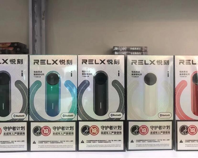 电子烟都有什么口味 电子烟都有啥口味的